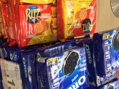 -万宁(上水广场)