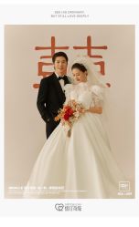点击看大图 -情订奇缘婚纱摄影(和平路店)