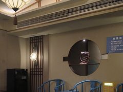 -鼎族怡华·指压·经络·疗愈SPA(紫荆店)