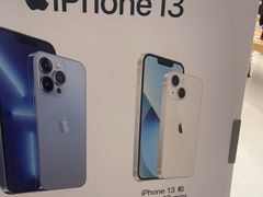 -Apple零售店(济南恒隆广场店)