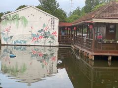 -菜根香土菜馆(文昌东路店)