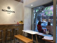 -Legno.ita Coffee by Wood(襄阳南路店)