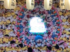 -天天玩X秋葉原日系动漫游戏中心