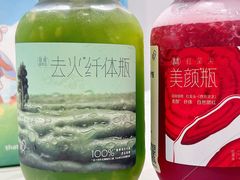 -喜茶(广州汉溪长隆店)