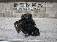 -赣州西站