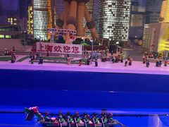 -上海乐高探索中心