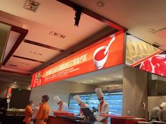 -竹犇番茄火锅(长风街店)