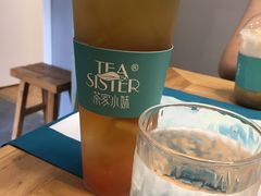 -茶家小妹