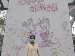 -哈根达斯(滨江店)