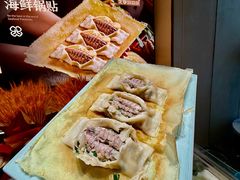 -北李妈妈菜·海肠捞饭(高新万达店)