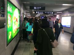 -四川北路(地铁站)