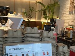 -YOLO COFFEE悠乐咖啡
