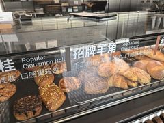 -BAKER&SPICE(BFC外滩金融中心店)