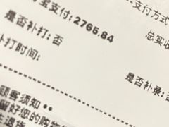 -有喜胶东小馆(太申祥和店)