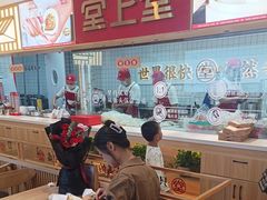 -堂上堂(益民街店)