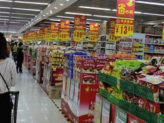 -首开福茂购物中心(宋家庄店)