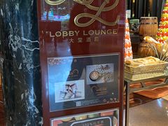 -昆明中心皇冠假日酒店