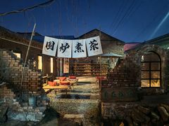 -陶野咖啡·面包披萨