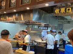 -磨沟沿老字号牛肉面·清真(金港城店)
