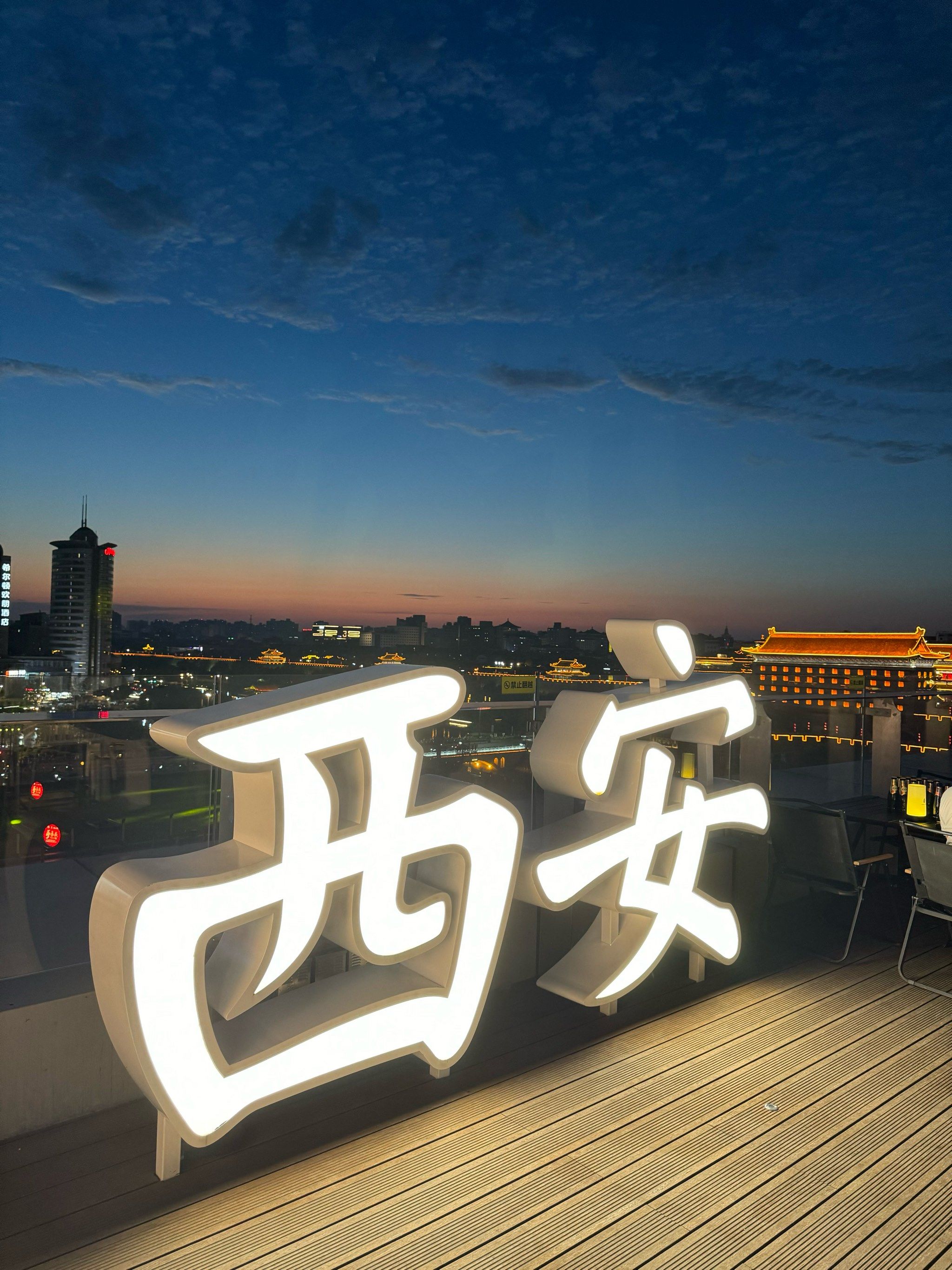 游客很少去的西安南门观景台