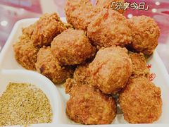 干炸丸子-杏园餐厅(西四北大街店)