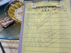 -崖口红树林海鲜餐厅