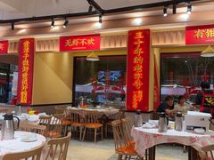 -辣不怕口味虾(长沙总店)