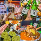 心中的深夜食堂模样 烤肉配小汉堡太绝🍔