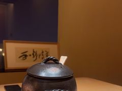 -炎橘·板前料理 Omakase