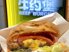 -牛约堡·手作牛肉汉堡(长宁店)