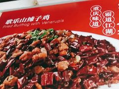 -辣婆婆(航天桥店)