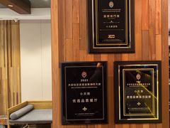-小天厨民间菜馆(深圳街店)