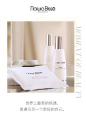 点击看大图 -玛莲朵·海菲秀冰珀科