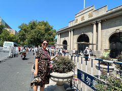 -南京中国近代史遗址博物馆(南京总统府)