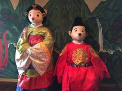 -济州岛泰迪熊博物馆