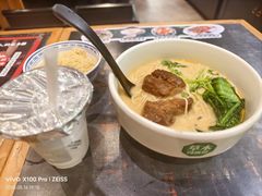 -和府捞面(天河领展广场店)