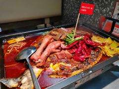 -探鱼·鲜青椒爽麻烤鱼(苏宁广场店)