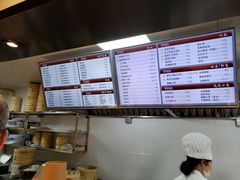 -里巷里(蚂蚁工场店)