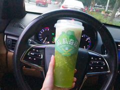 -奈雪的茶(金华永盛店)