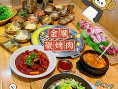 -金顺韩式烤肉·网红烤肉店(广利路店)
