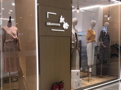 -京北大世界