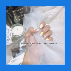 -米小兔美甲美睫