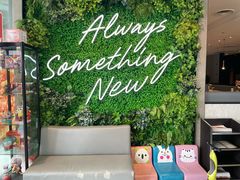 -必胜客(漕宝路店)