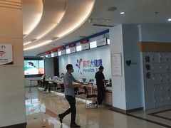 -美年大健康体检(绵阳店)