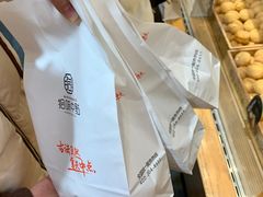 -拾味中点(泺文路店)