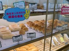 -蜂蝶来饼店(拱北总店)