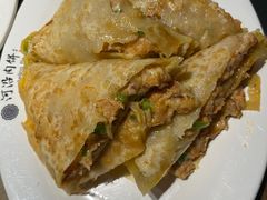 -河沿肉饼Beijing Pie(锡拉胡同店)