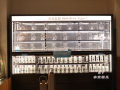 -Blueglass酸奶(财富购物中心店)