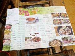 -潮喜竹溪荔湖酒家(荔枝湾店)