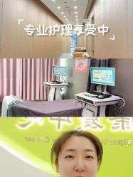 -沈阳市妇幼保健院(沈州路院区)